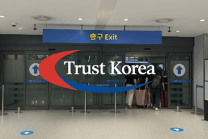 韓国民間調査ライセンス（PIA）